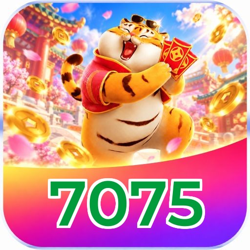 7075 Logo