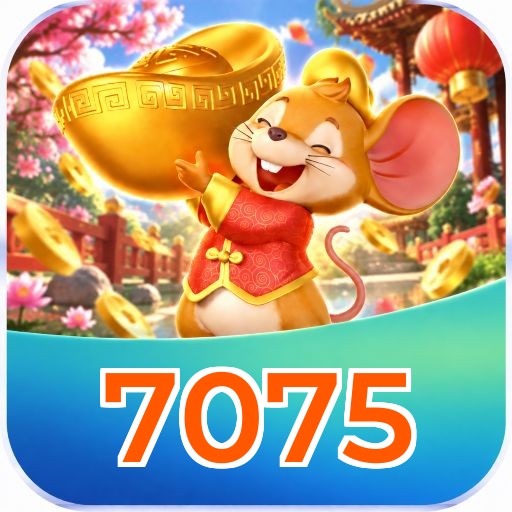 7075 Logo