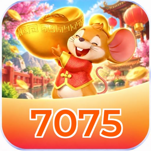 7075 Logo